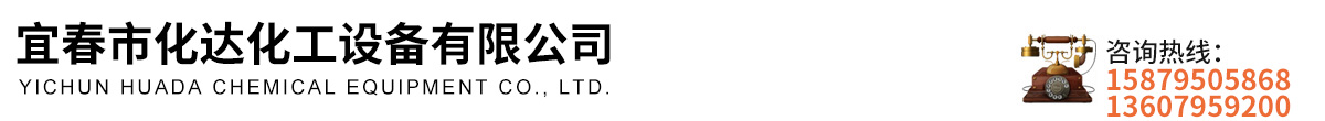 ̫ԭwP(yng)(dng)W(wng)վO(sh)logo
