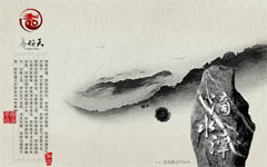 山西易恒天酒業(yè)有限公司